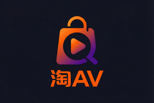 淘AV