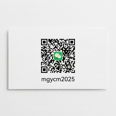 淘AV商务微信二维码