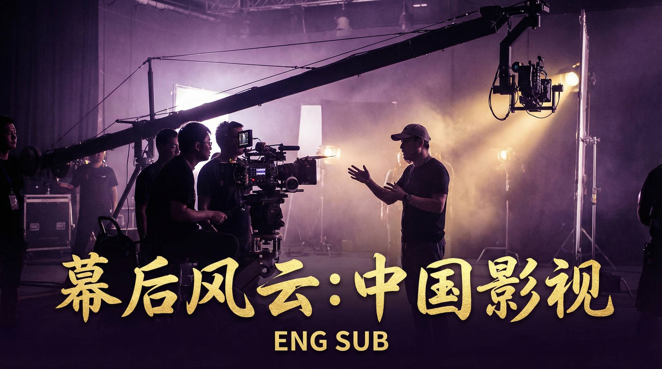 淘AV原创影视视频 - 幕后花絮视频演示